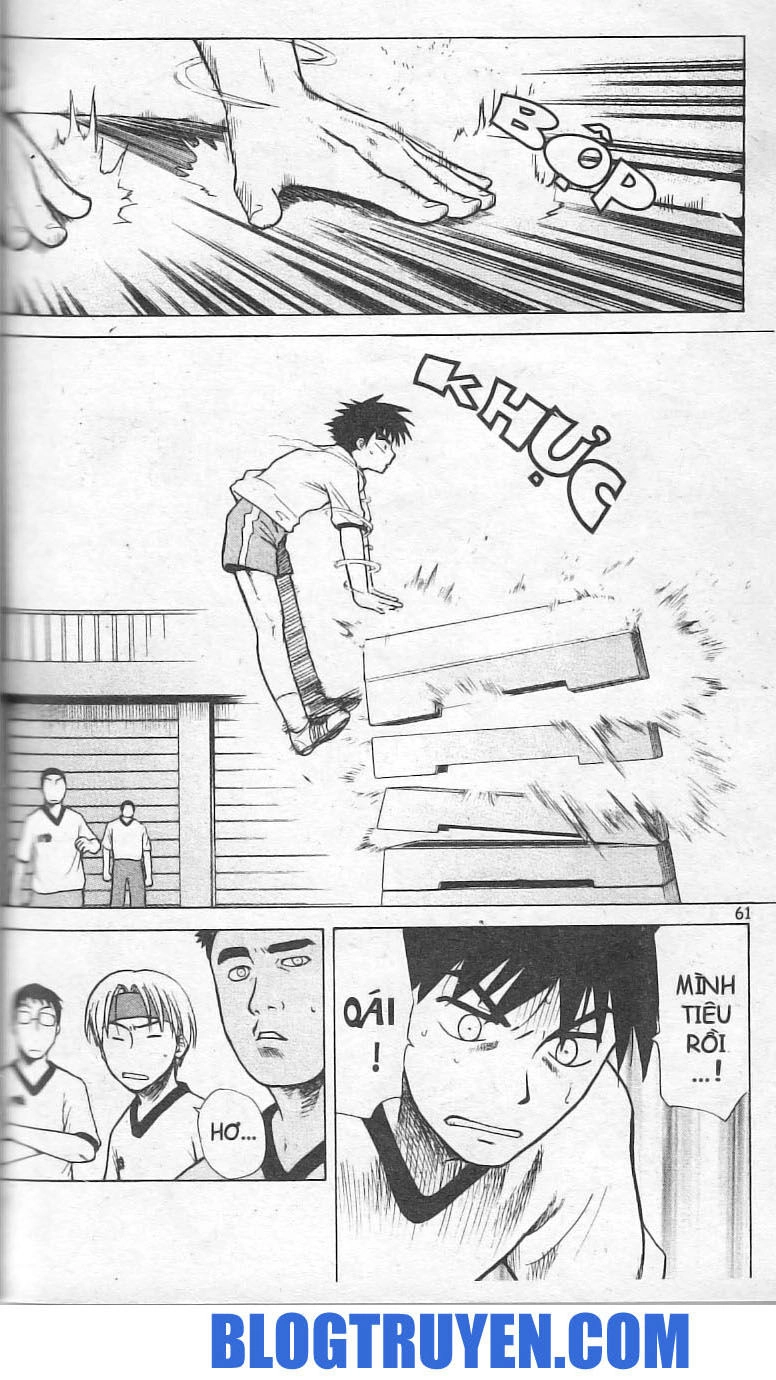 Kowashiya Gamon Chapter 2 - 9