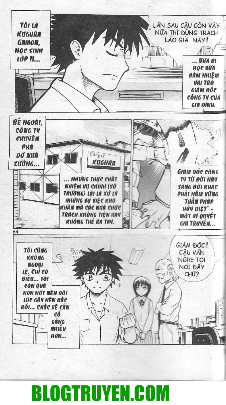 Kowashiya Gamon Chapter 2 - 12