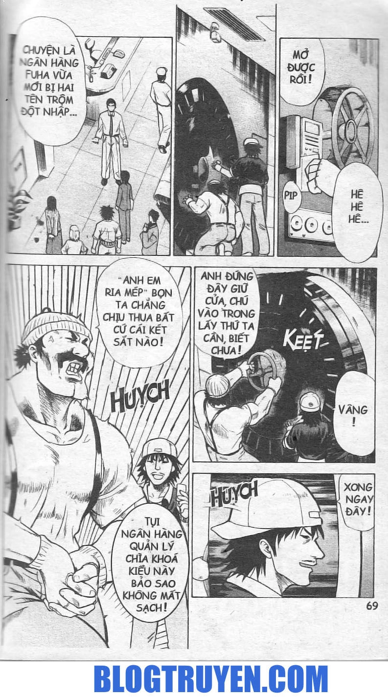 Kowashiya Gamon Chapter 2 - 17