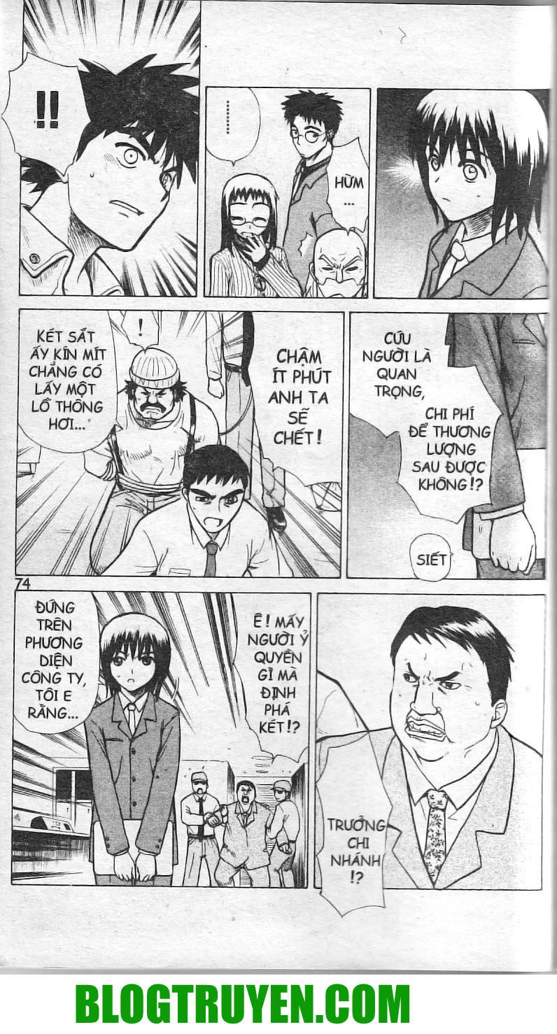 Kowashiya Gamon Chapter 2 - 22