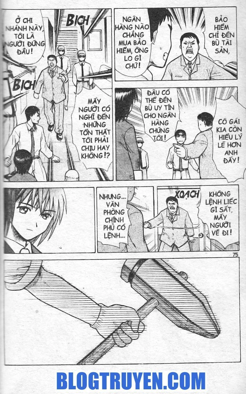 Kowashiya Gamon Chapter 2 - 23