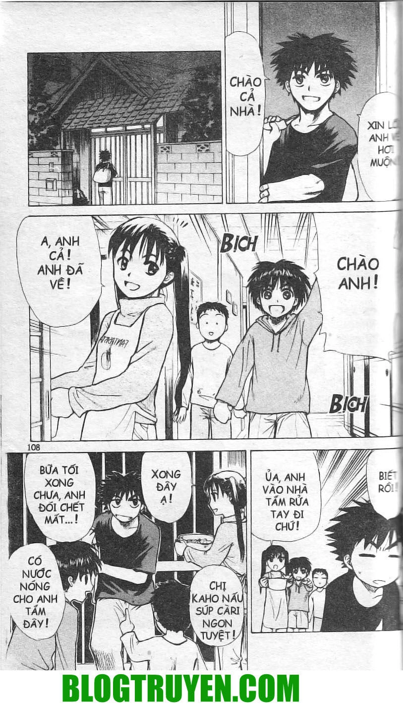 Kowashiya Gamon Chapter 4 - 5