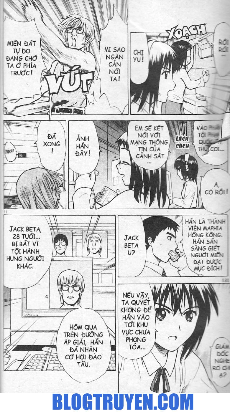 Kowashiya Gamon Chapter 5 - 11