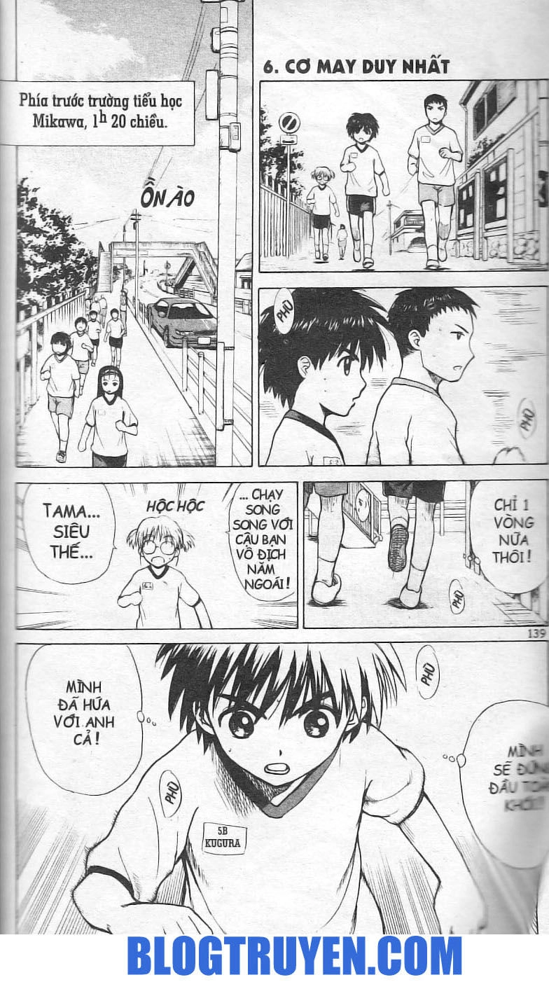 Kowashiya Gamon Chapter 5 - 19