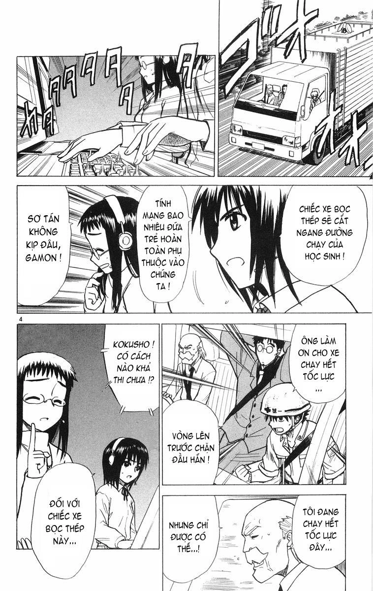 Kowashiya Gamon Chapter 6 - 3