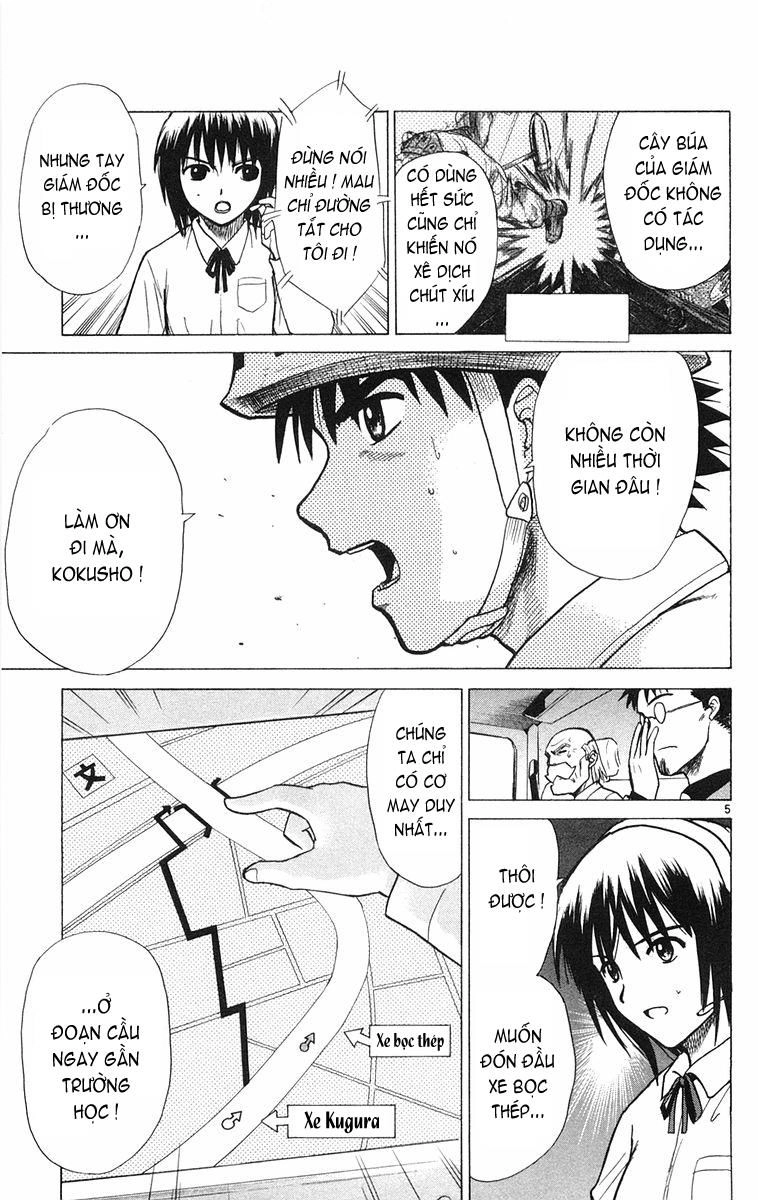 Kowashiya Gamon Chapter 6 - 4