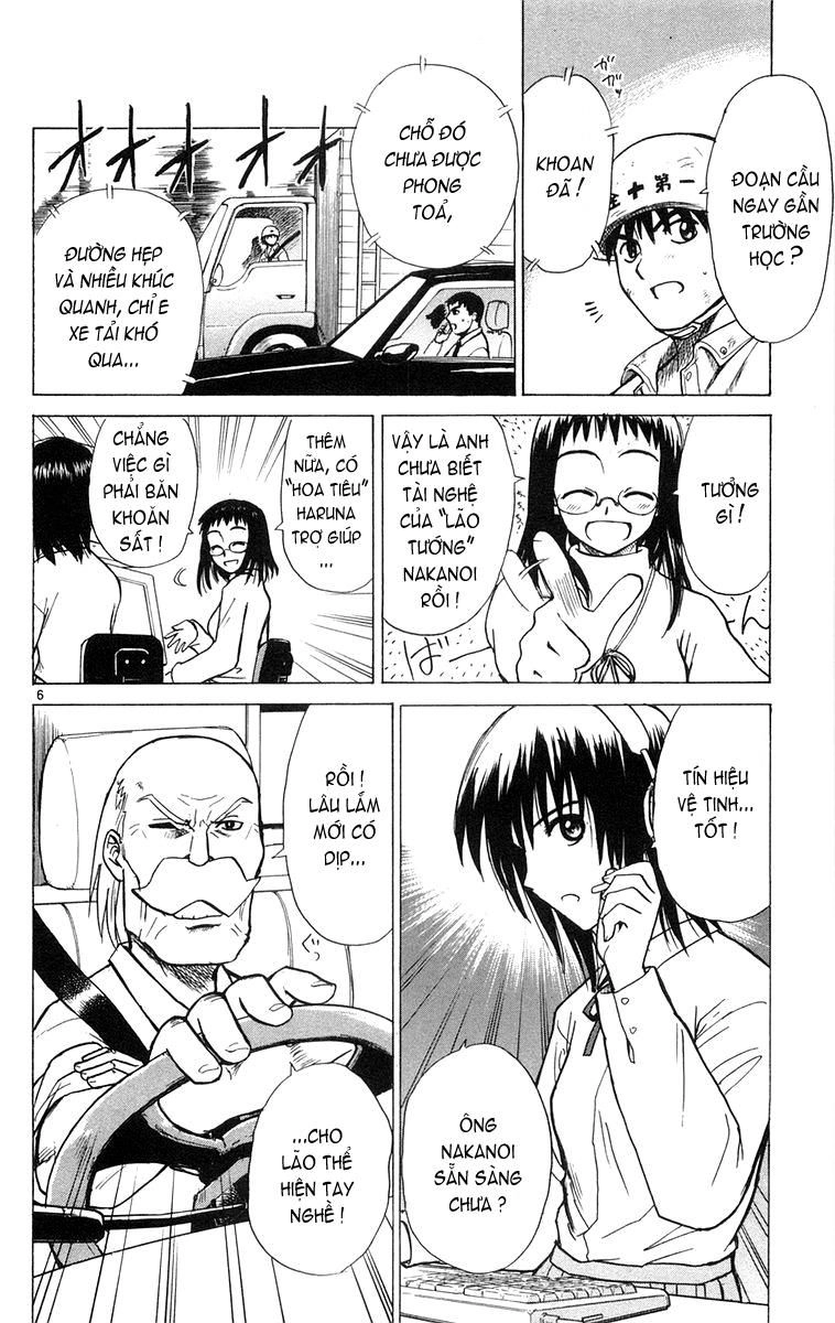 Kowashiya Gamon Chapter 6 - 5