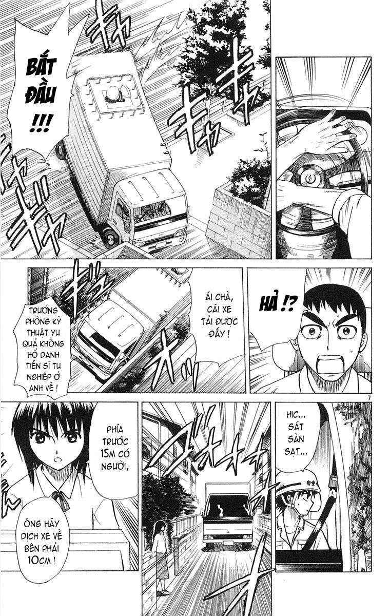 Kowashiya Gamon Chapter 6 - 6