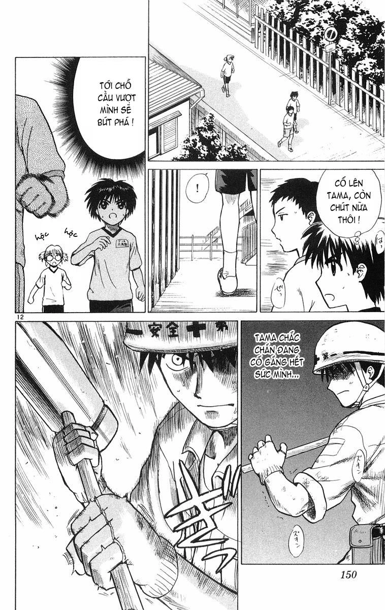 Kowashiya Gamon Chapter 6 - 11