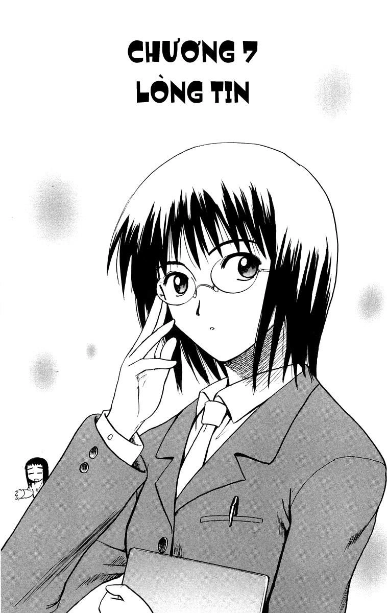 Kowashiya Gamon Chapter 7 - 1