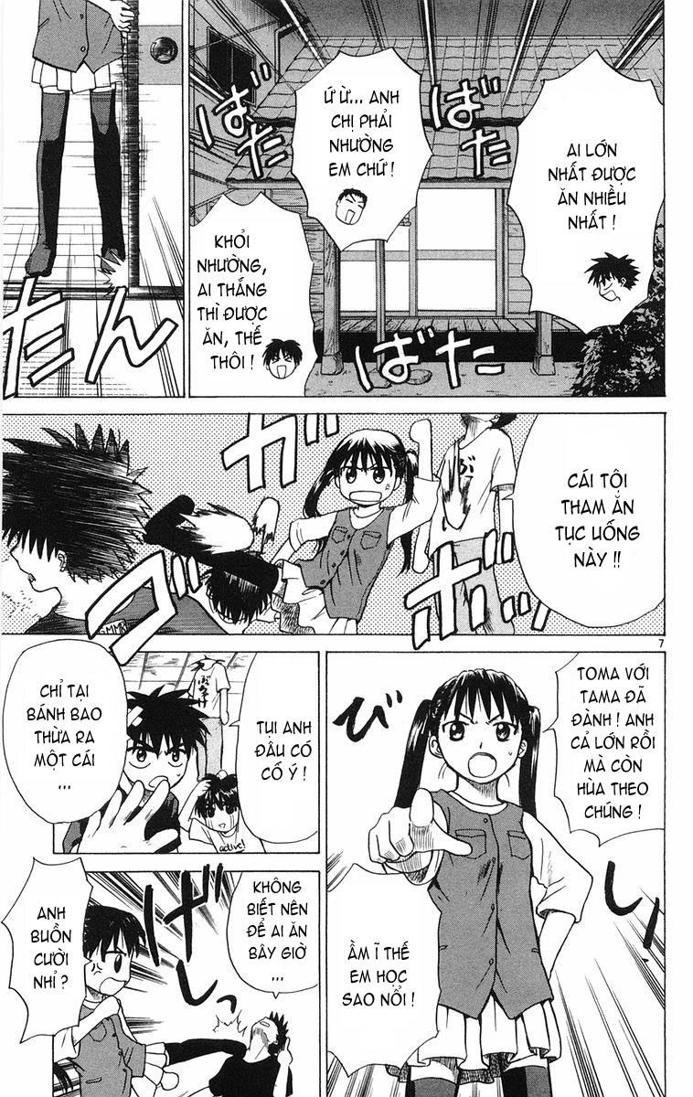 Kowashiya Gamon Chapter 7 - 7