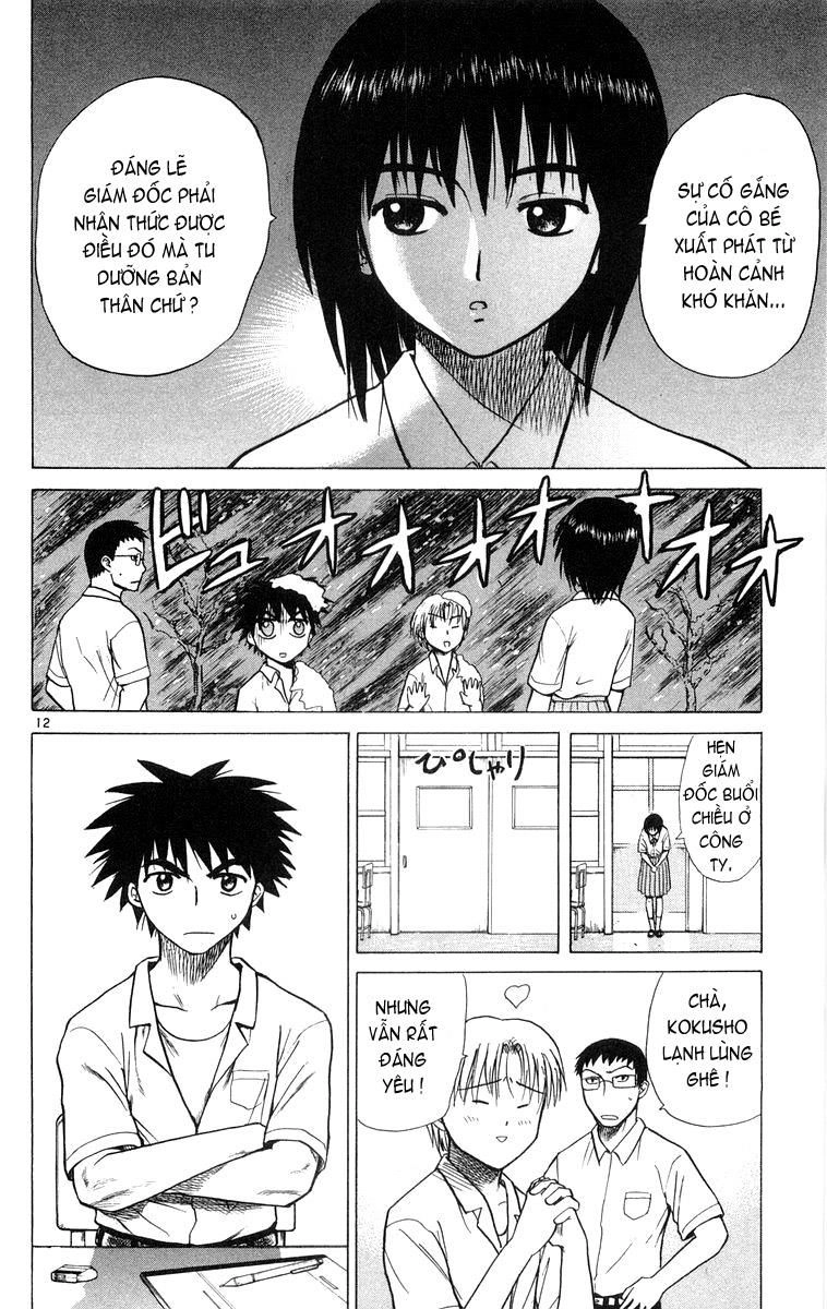 Kowashiya Gamon Chapter 7 - 12