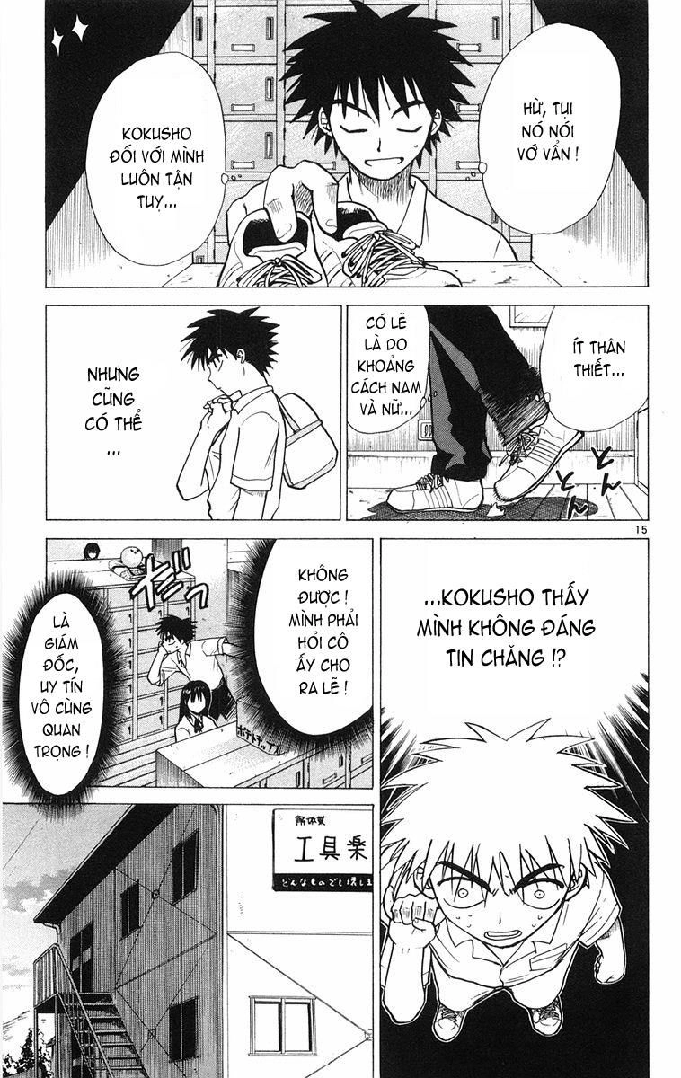 Kowashiya Gamon Chapter 7 - 15