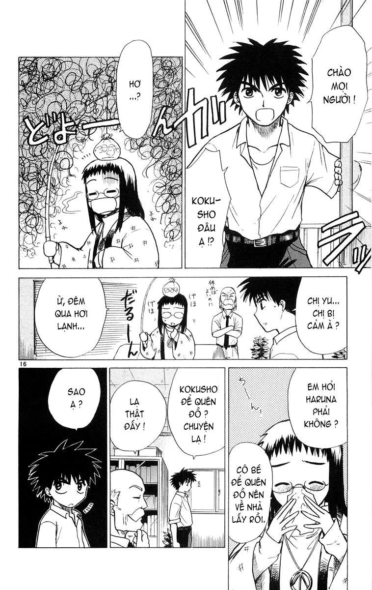 Kowashiya Gamon Chapter 7 - 16