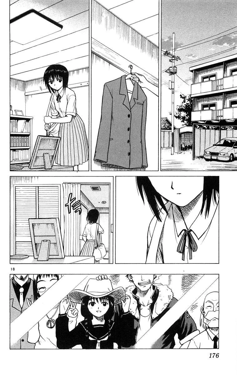 Kowashiya Gamon Chapter 7 - 18