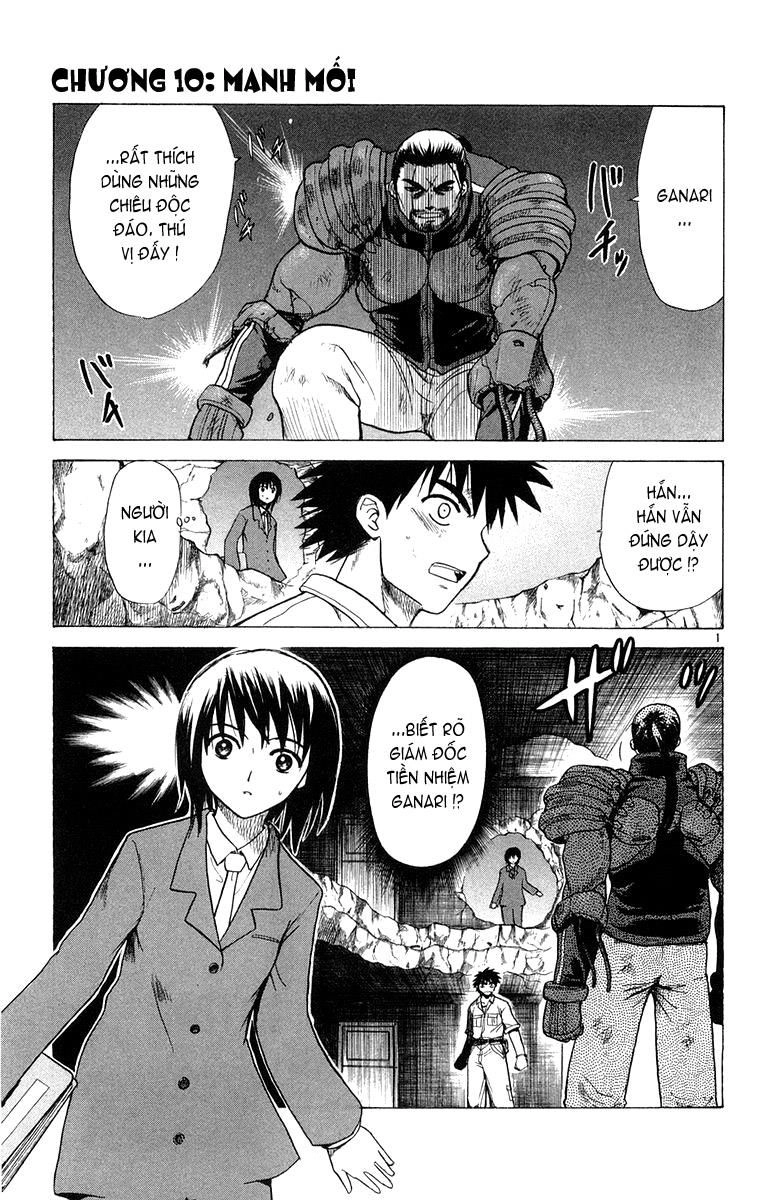 Kowashiya Gamon Chapter 10 - 1