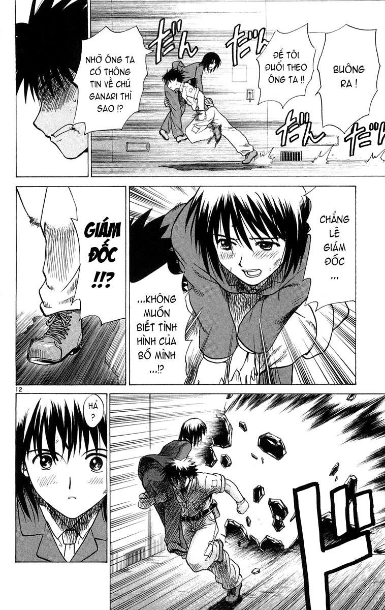 Kowashiya Gamon Chapter 10 - 11