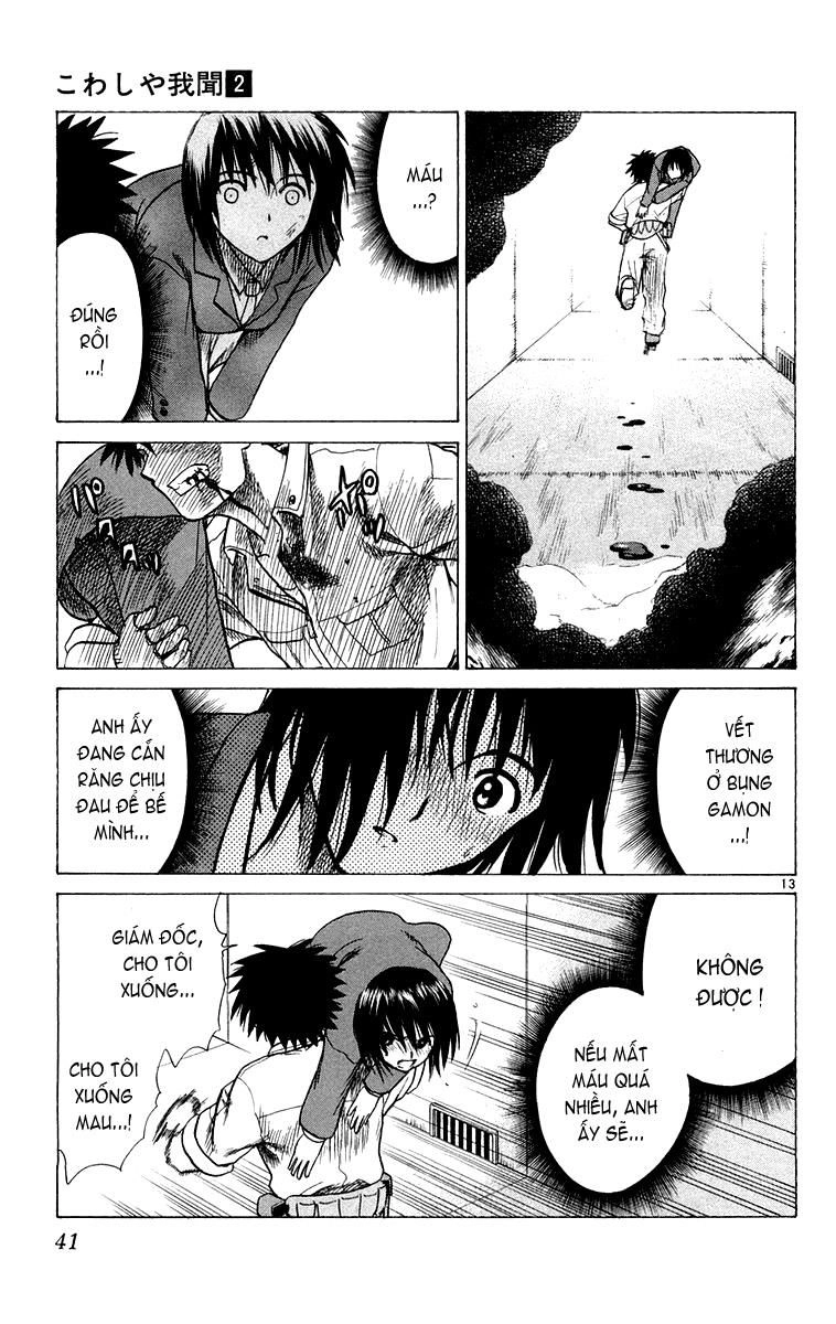 Kowashiya Gamon Chapter 10 - 12