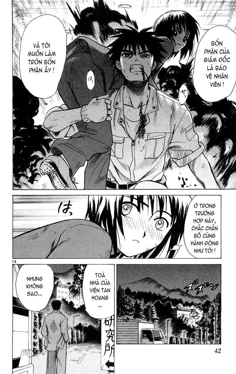 Kowashiya Gamon Chapter 10 - 13