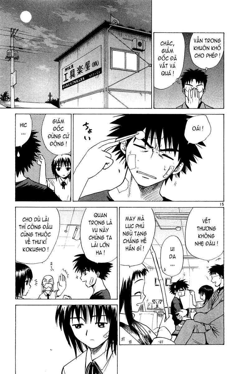 Kowashiya Gamon Chapter 10 - 14