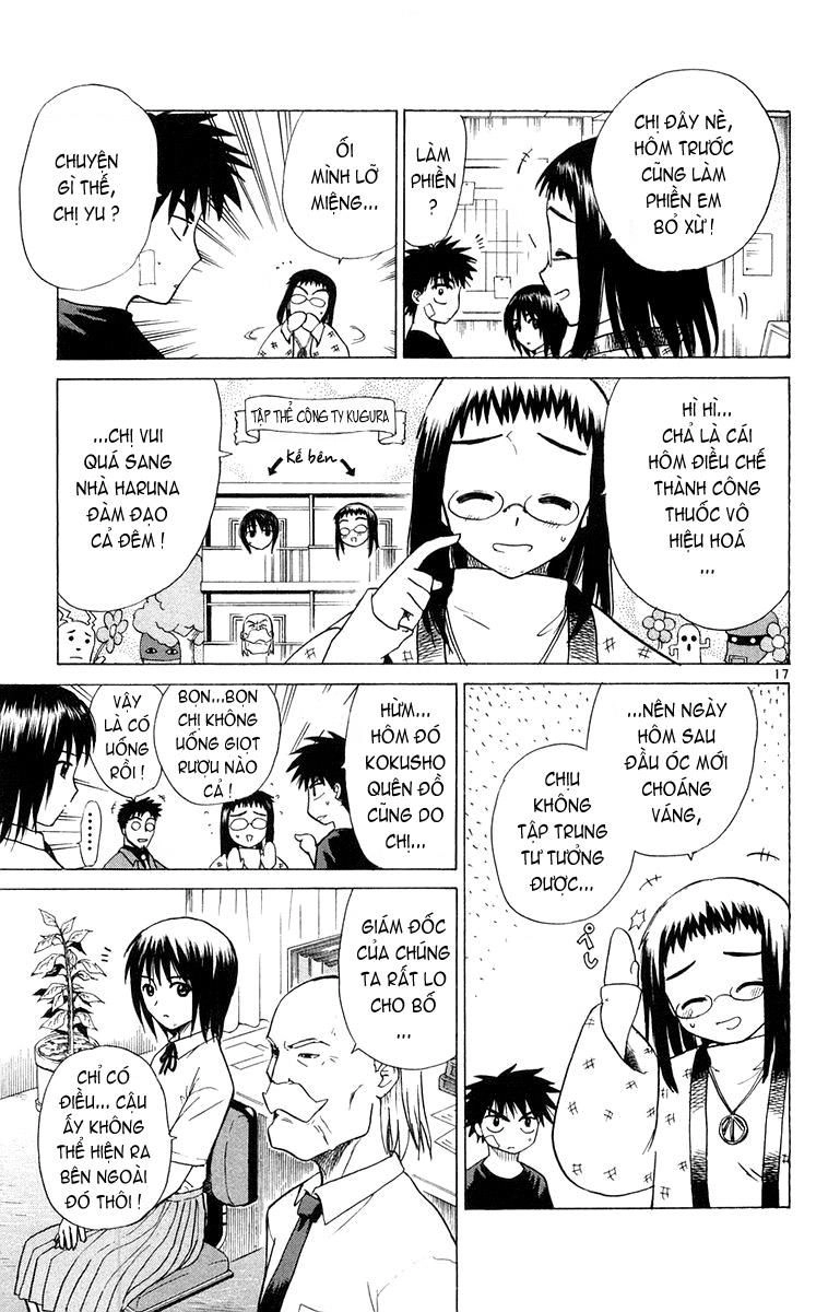 Kowashiya Gamon Chapter 10 - 16