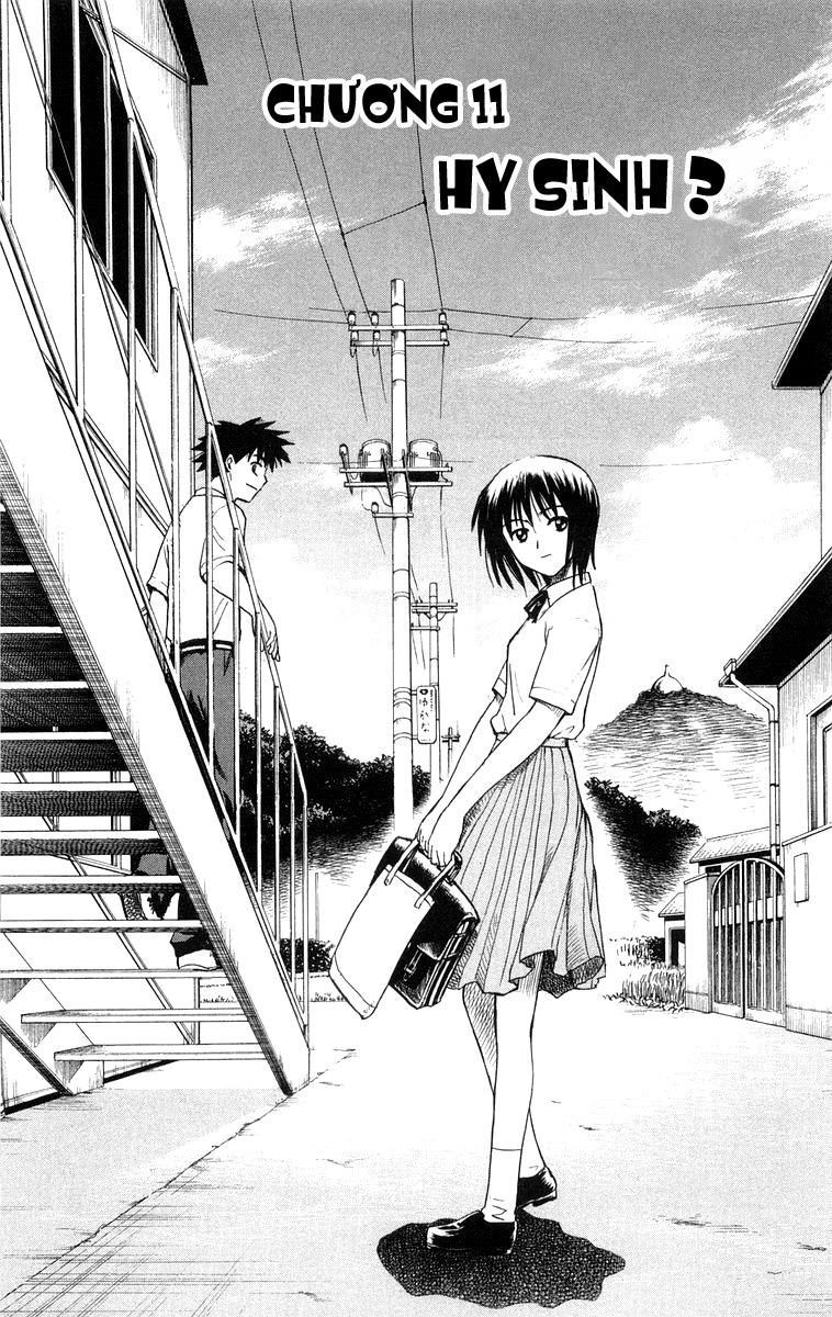 Kowashiya Gamon Chapter 11 - 2