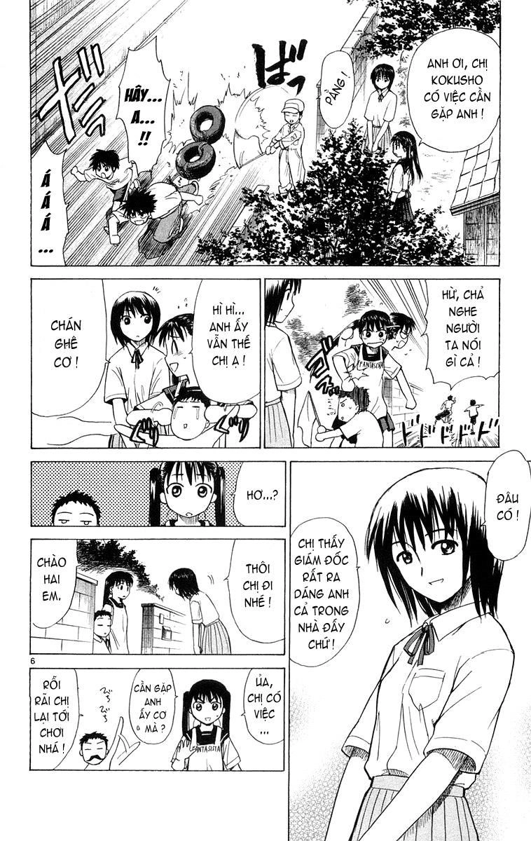 Kowashiya Gamon Chapter 11 - 6