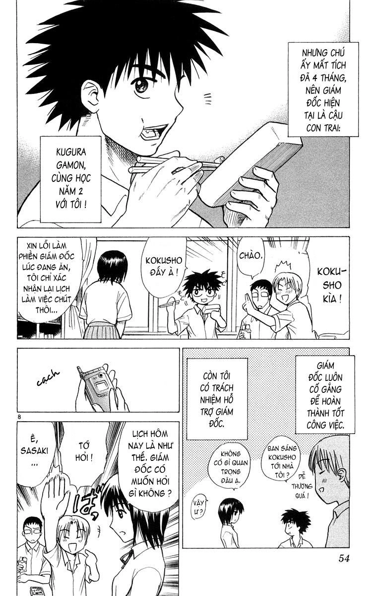 Kowashiya Gamon Chapter 11 - 8