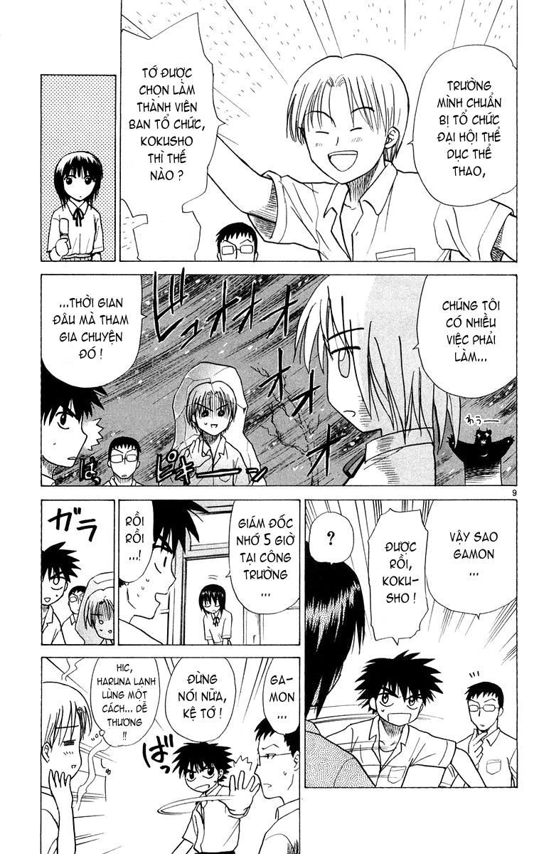 Kowashiya Gamon Chapter 11 - 9