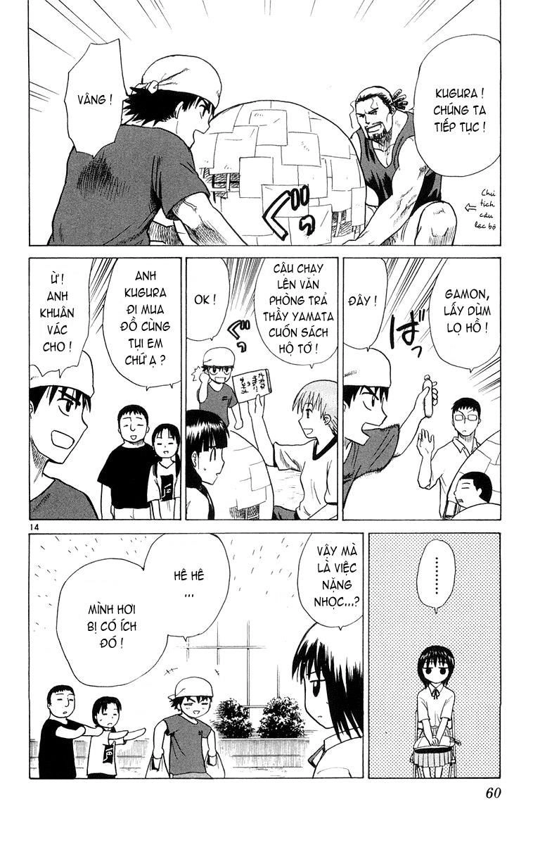 Kowashiya Gamon Chapter 11 - 14