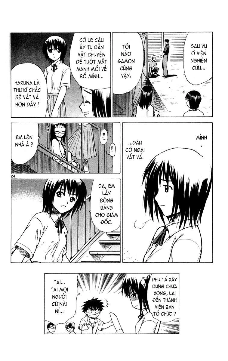 Kowashiya Gamon Chapter 11 - 24