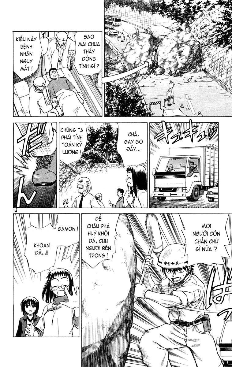 Kowashiya Gamon Chapter 12 - 14