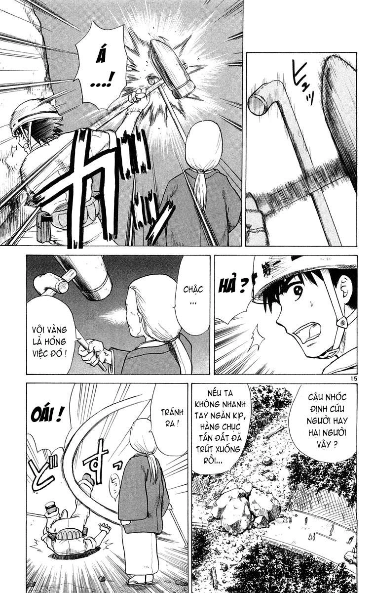 Kowashiya Gamon Chapter 12 - 15