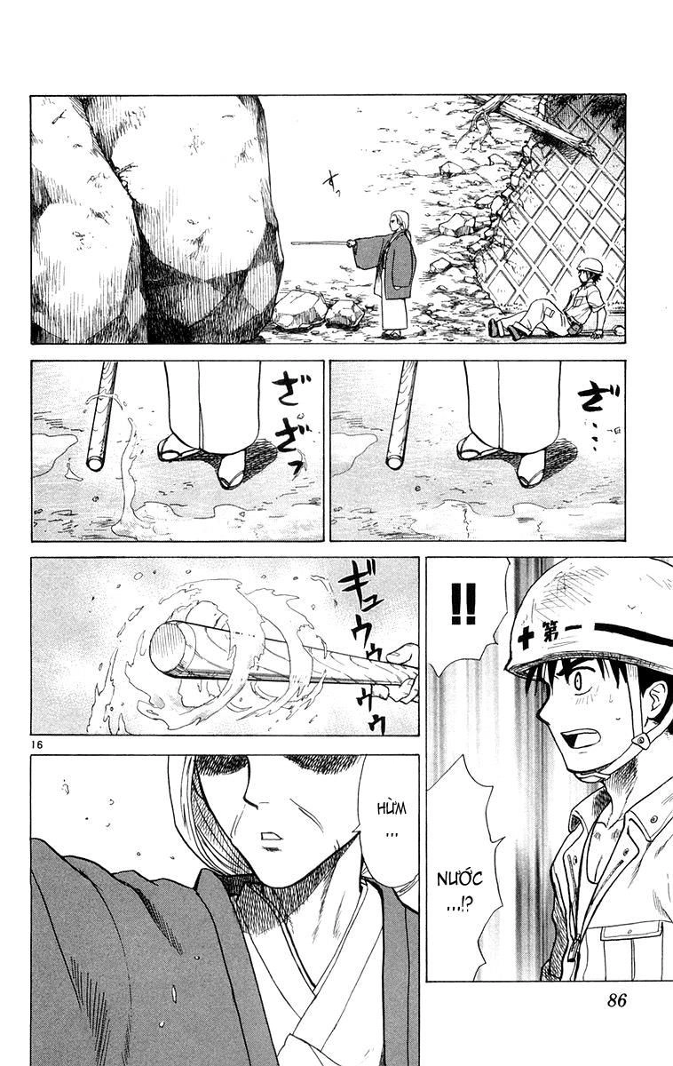 Kowashiya Gamon Chapter 12 - 16