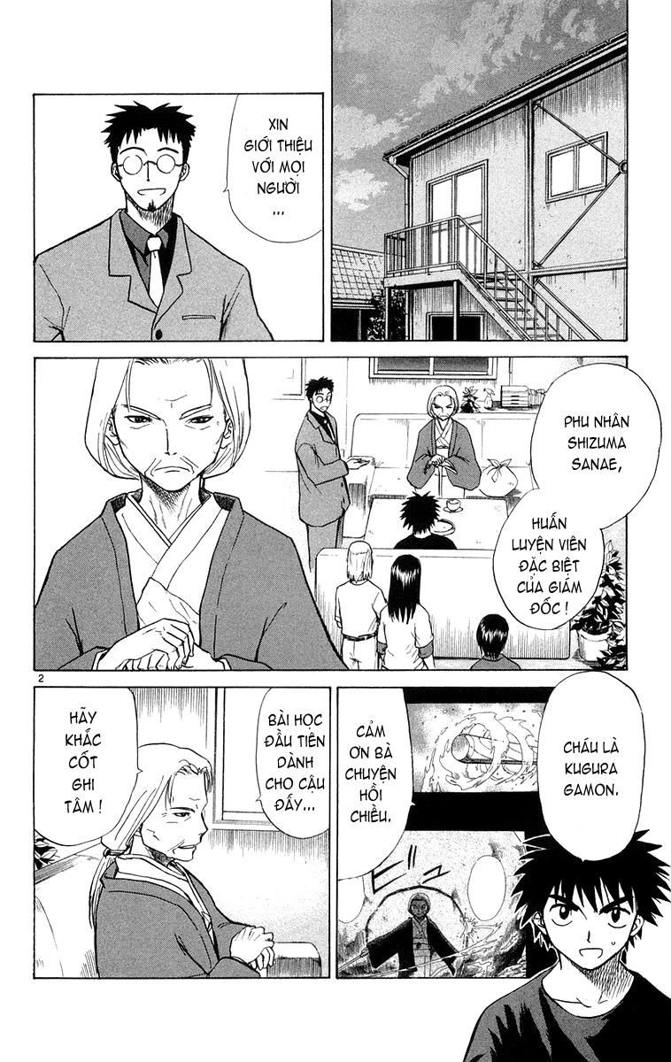 Kowashiya Gamon Chapter 13 - 2