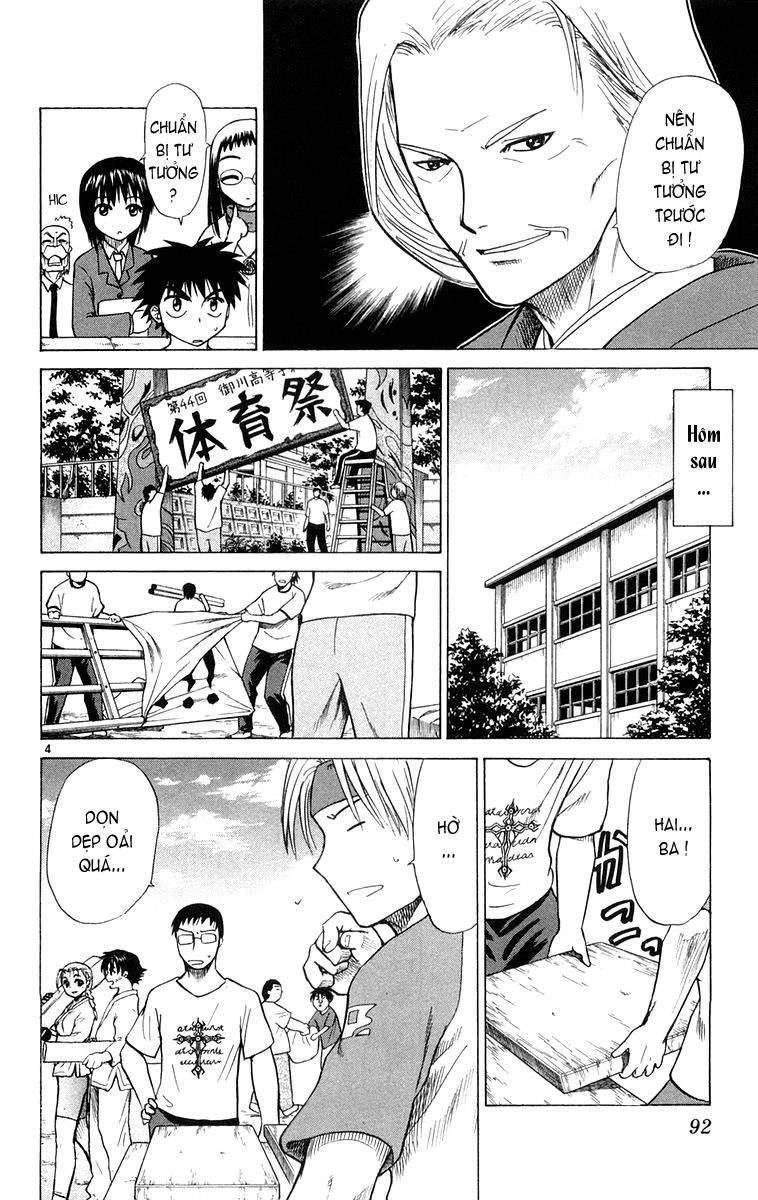 Kowashiya Gamon Chapter 13 - 4