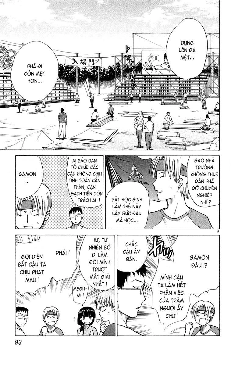 Kowashiya Gamon Chapter 13 - 5