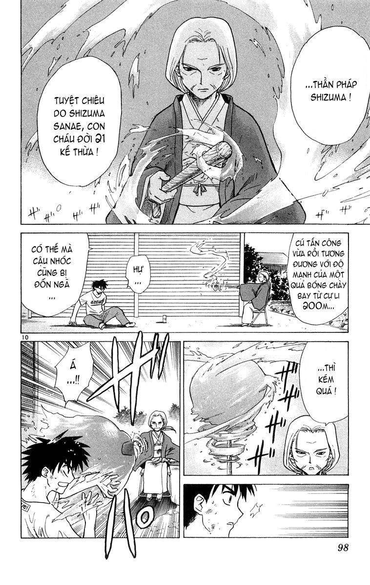 Kowashiya Gamon Chapter 13 - 10