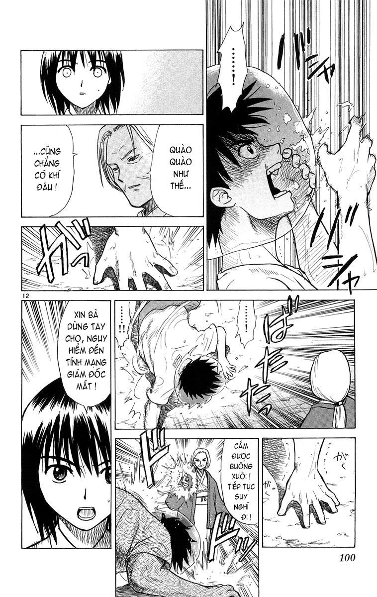 Kowashiya Gamon Chapter 13 - 12