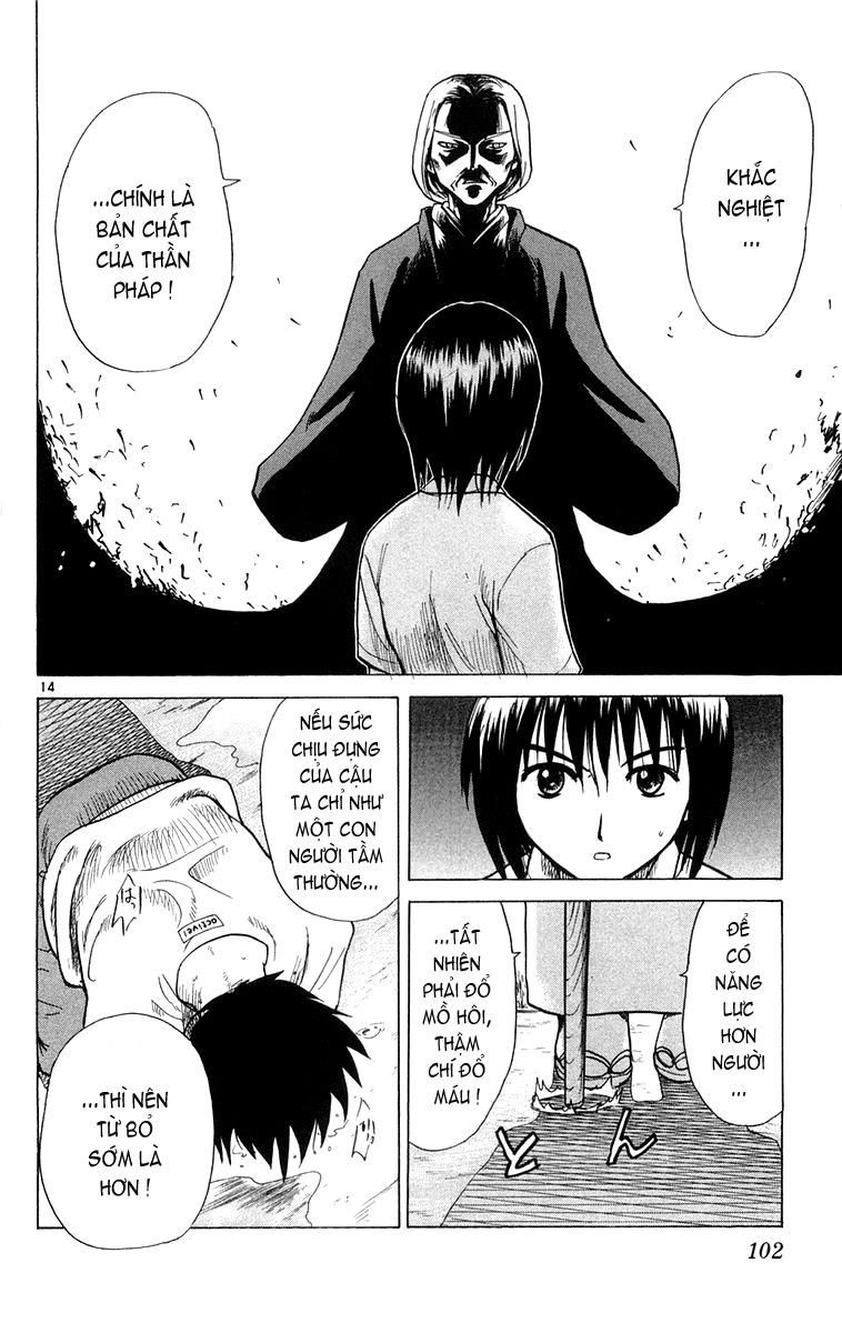 Kowashiya Gamon Chapter 13 - 14