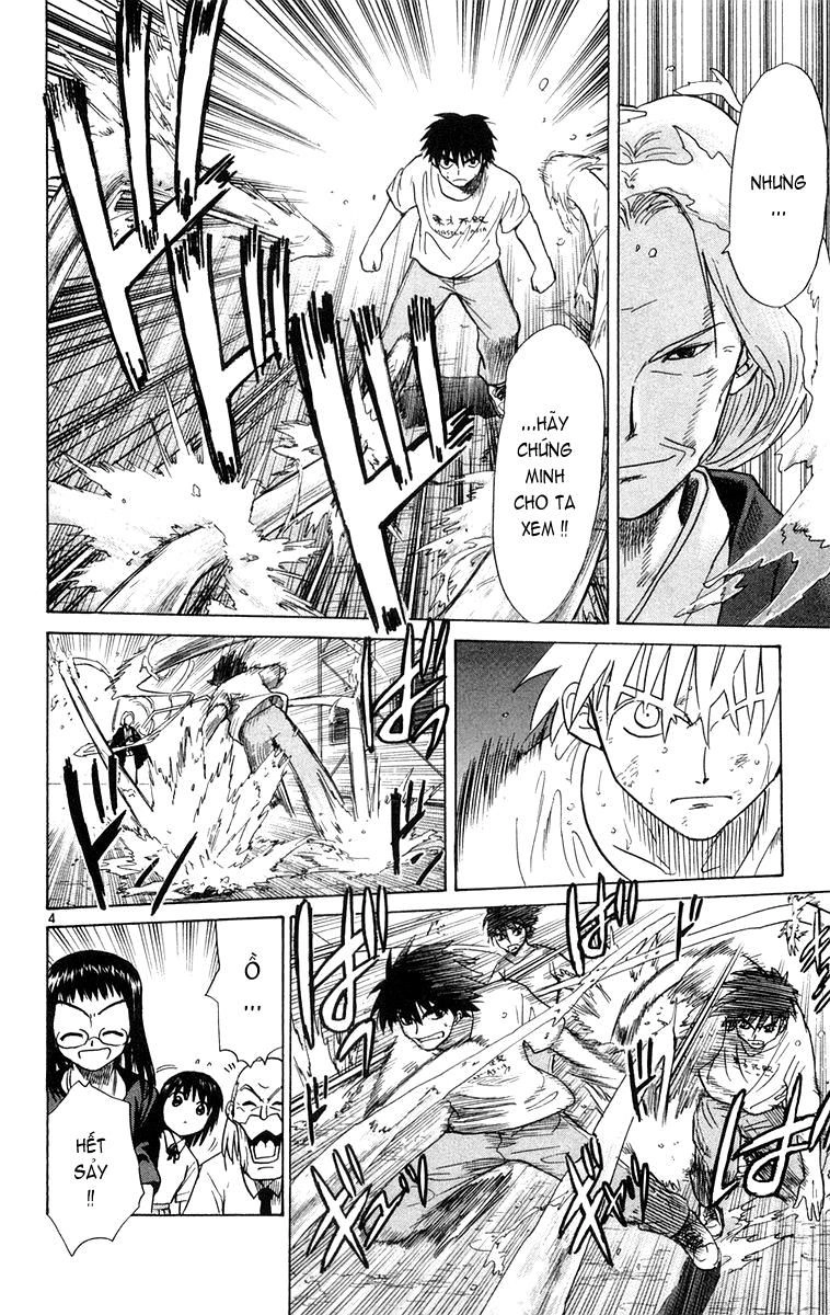 Kowashiya Gamon Chapter 14 - 4