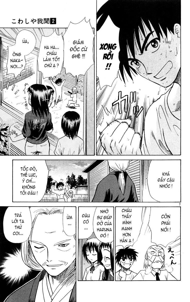 Kowashiya Gamon Chapter 14 - 7