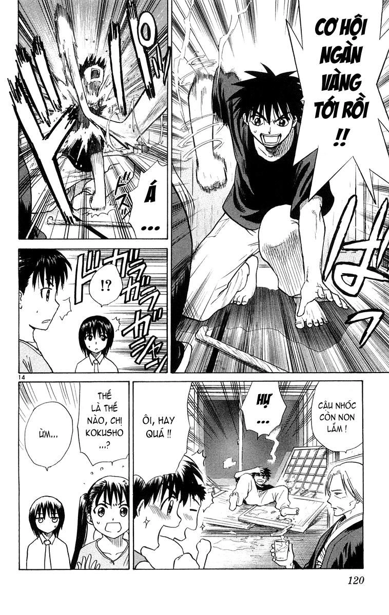 Kowashiya Gamon Chapter 14 - 14