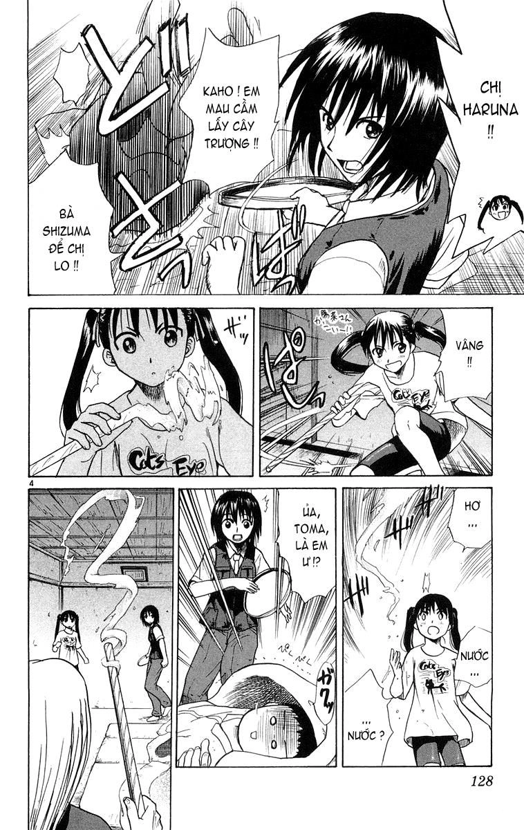 Kowashiya Gamon Chapter 15 - 4