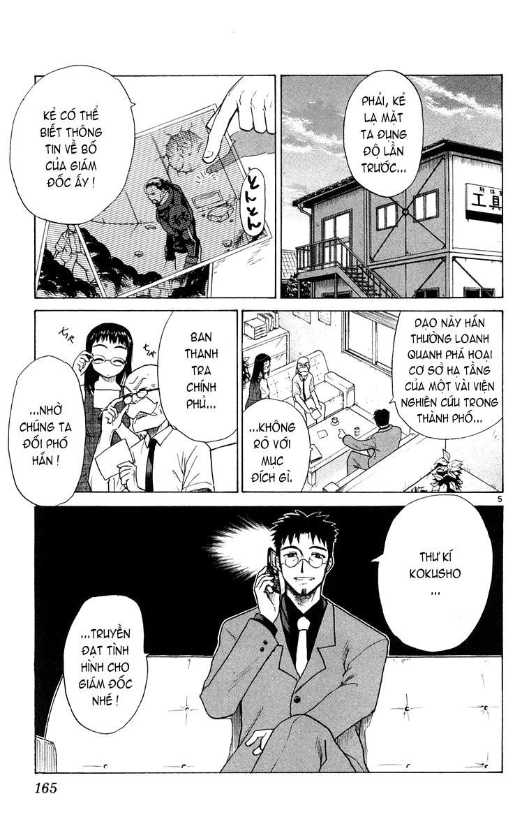 Kowashiya Gamon Chapter 17 - 5