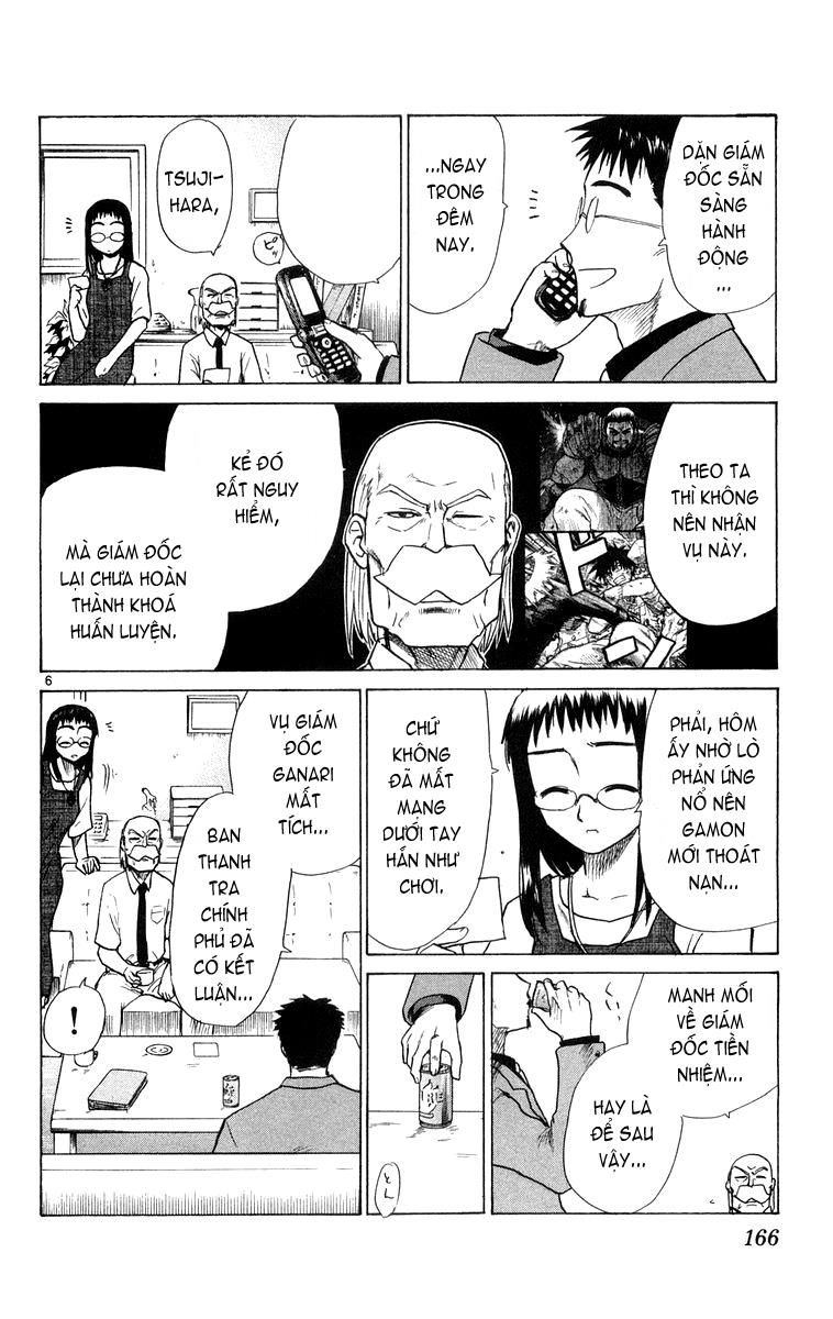 Kowashiya Gamon Chapter 17 - 6