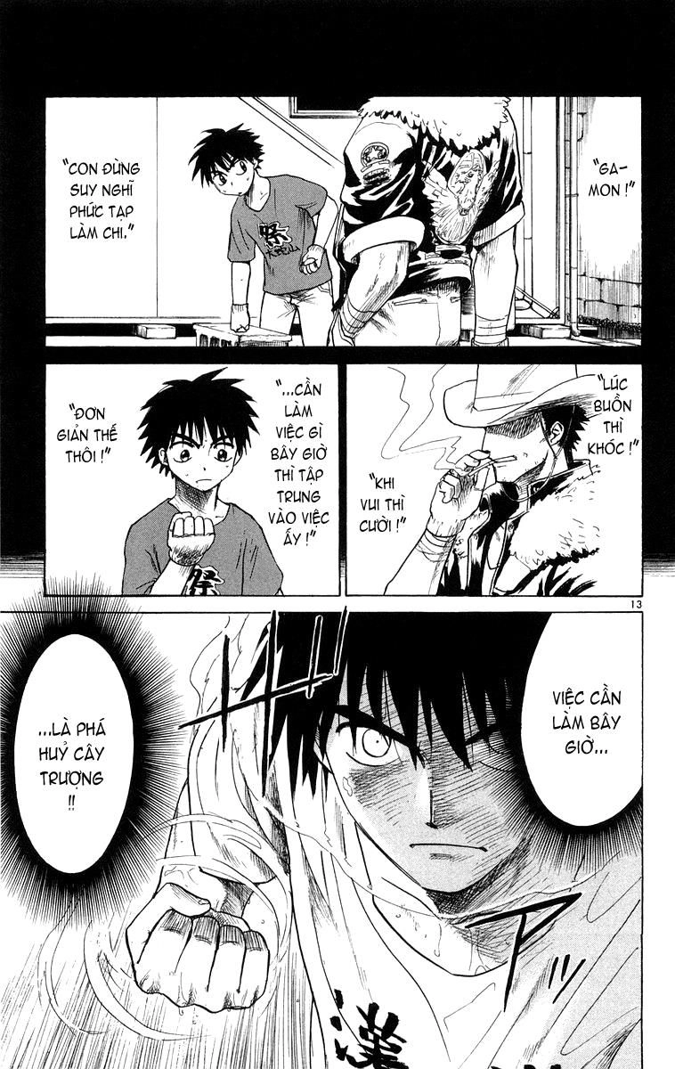 Kowashiya Gamon Chapter 17 - 13