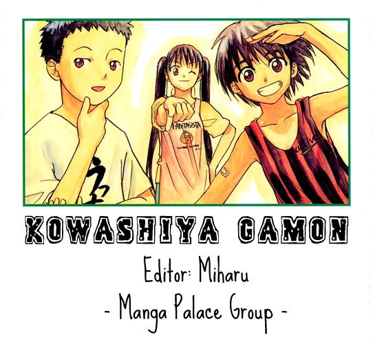 Kowashiya Gamon Chapter 17 - 19