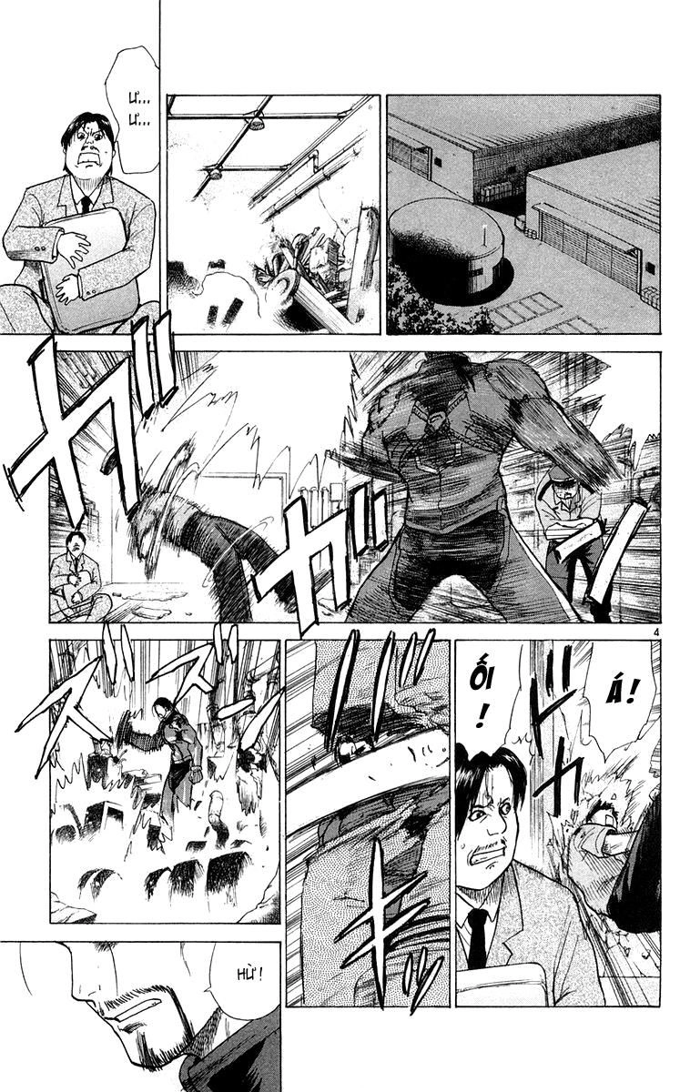 Kowashiya Gamon Chapter 18 - 4