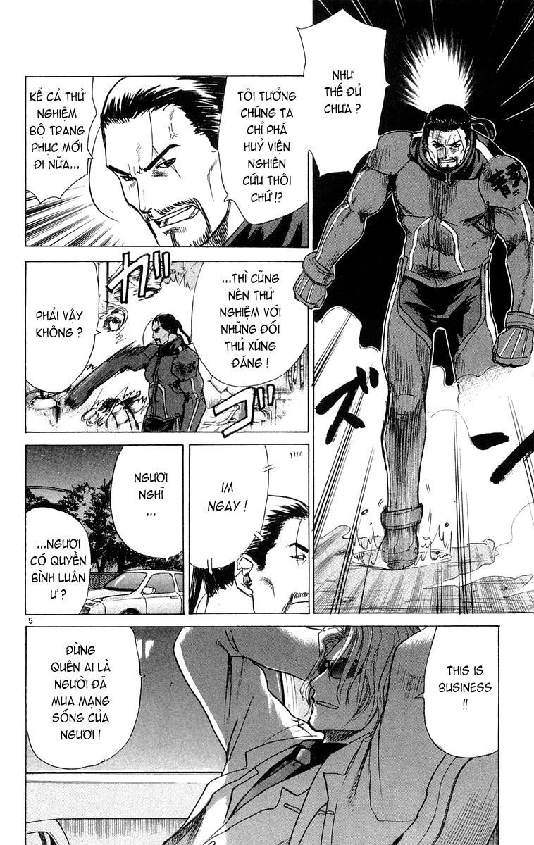Kowashiya Gamon Chapter 18 - 5